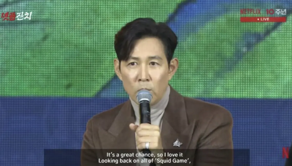 이정재, 오징어 게임 시즌3 엔딩서 황동혁 감독 결단 느꼈다