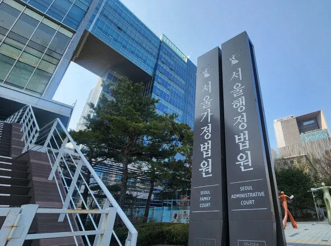 법원, TBS 노조 출연기관 지정해제 다툴 자격 없어