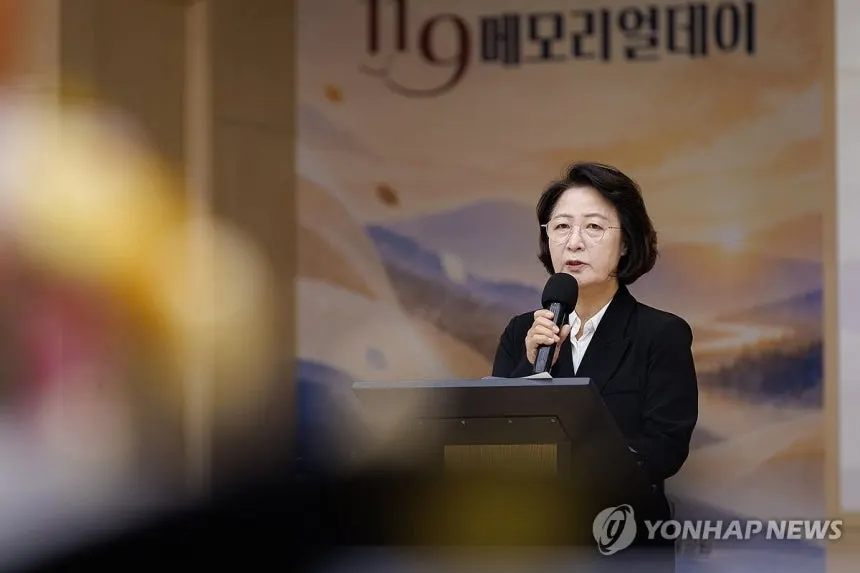 소방관 추모식 예산 삭감 논란