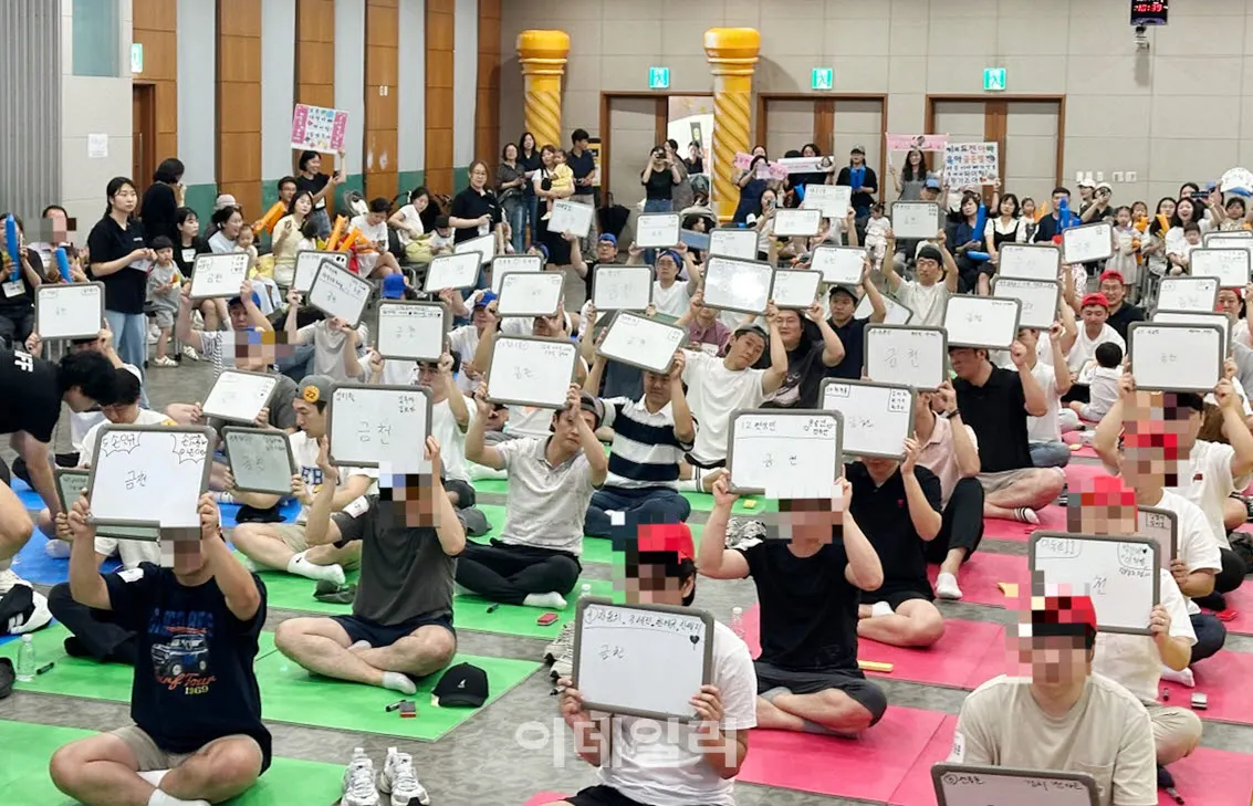금천구, 보육주간 프로그램 19일부터 운영 예정