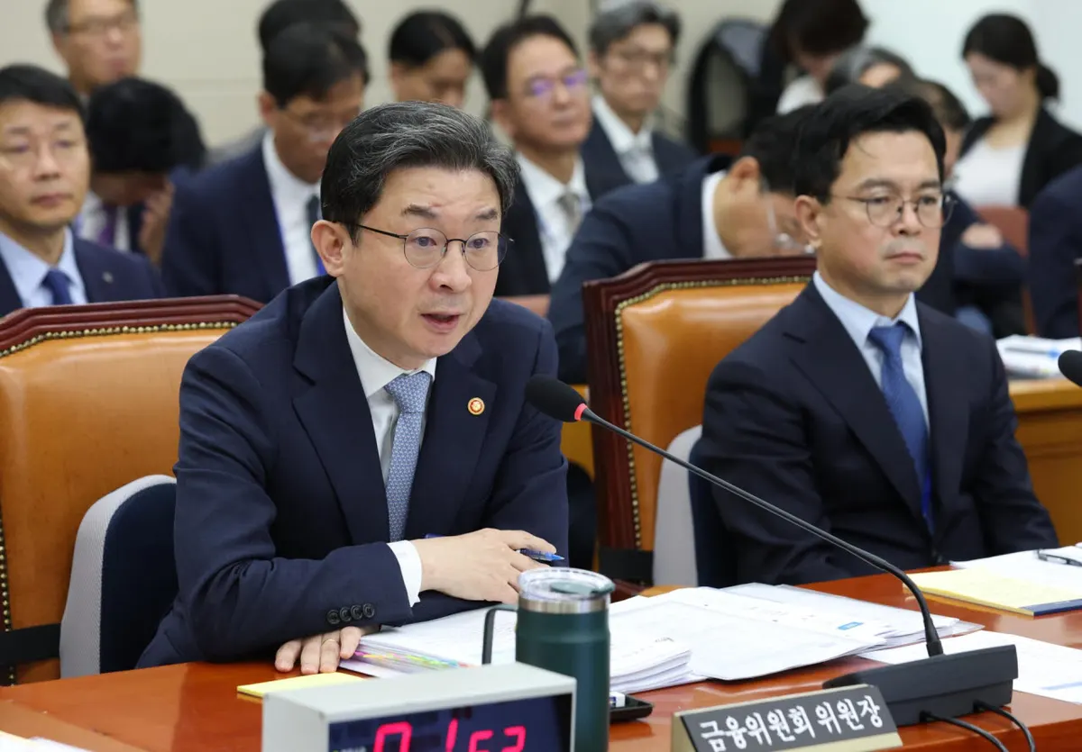 스테이블코인 입법 논의