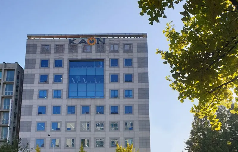 가온그룹 상반기 영업익 192억 달성