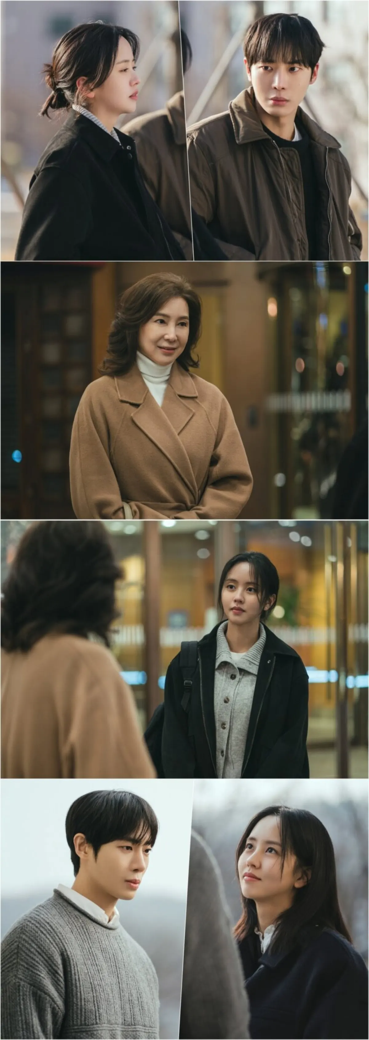 '연애박사' 추영우·김소현 연애 시작, 냉랭한 스틸컷 공개