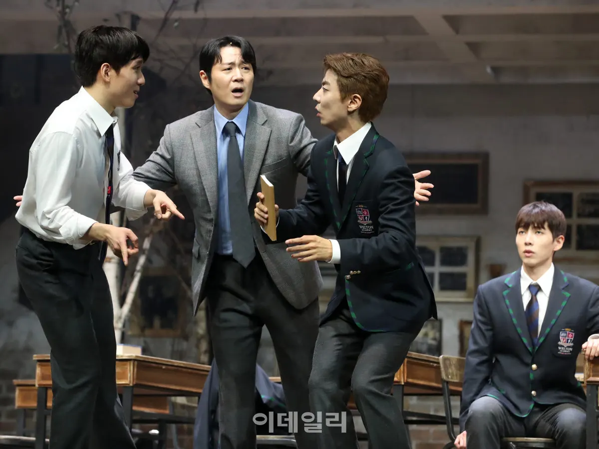 연정훈, '죽은 시인의 사회' 포토