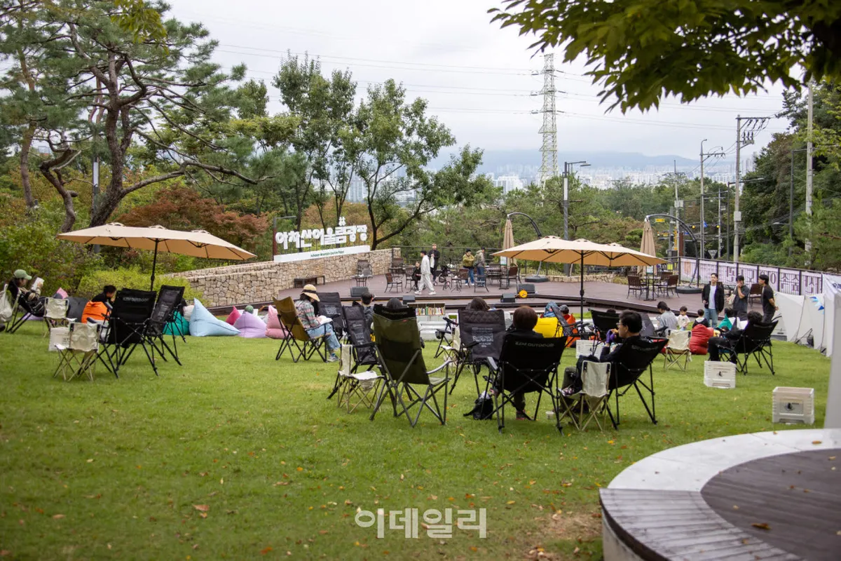 광진구, 아차산 숲과 쉼 운영 예정