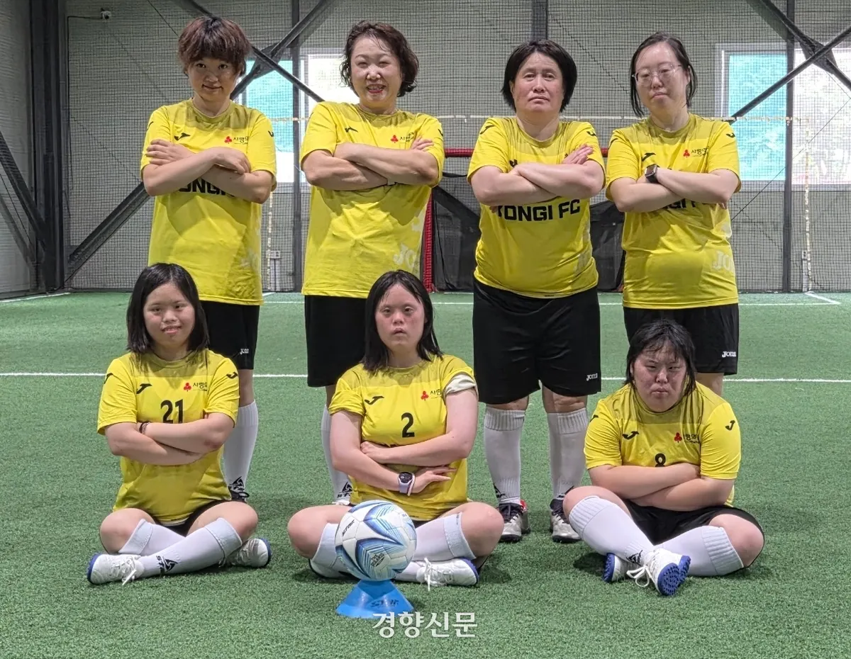 여성 발달장애인 풋살팀 창단