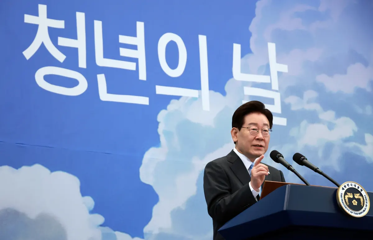 이재명 대통령, 청년정책 전담 조직 신설 고민 중