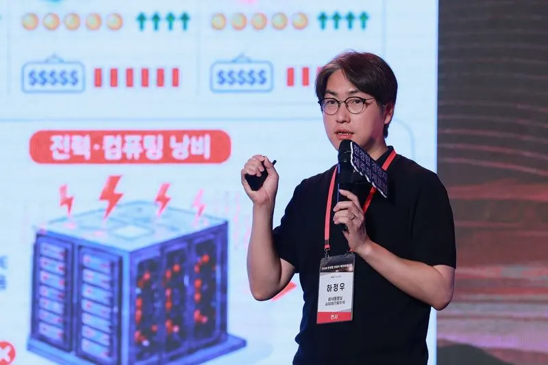 하정우, AI를 국가전략 자산으로 관리해야 한다고 강조