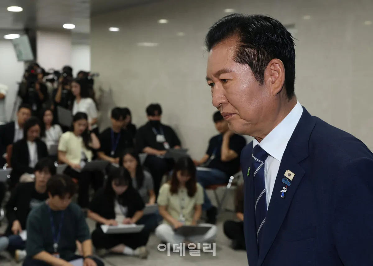 정청래, 8월 12일 기자회견 진행
