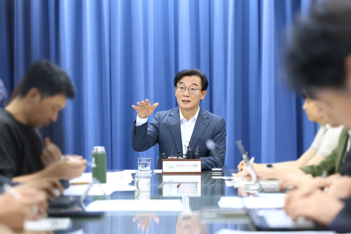 부산시, 2028 유엔해양총회 유치