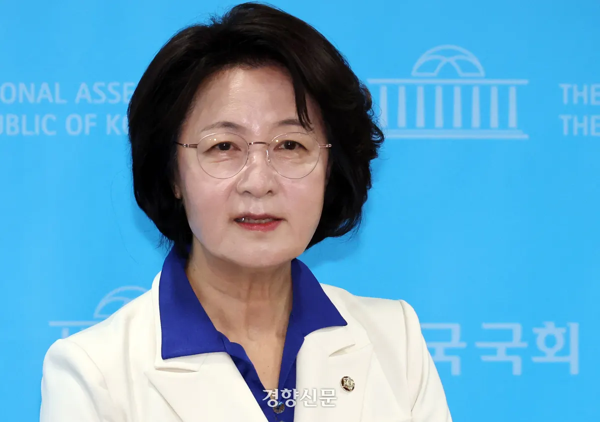 부동산 대토론회 앞두고 여야 충돌