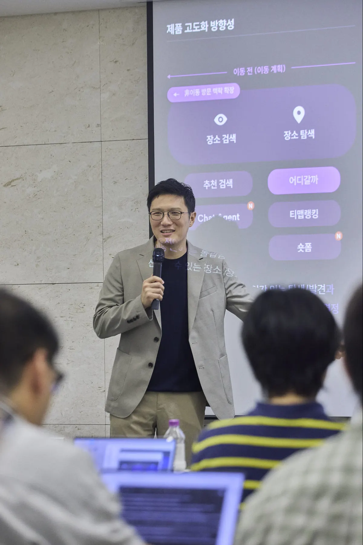 티맵, 수입차와 협업해 AI 네이티브로 발전