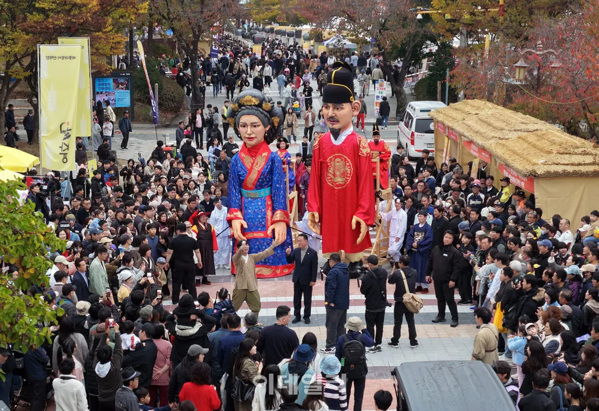 여주오곡나루축제 개최