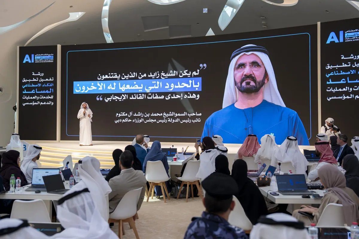 UAE, 정부 AI 활용의 결정적 과제 직면