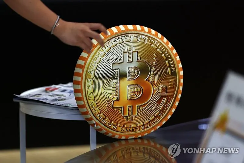 비트코인 1억원 돌파 및 관련주 급등