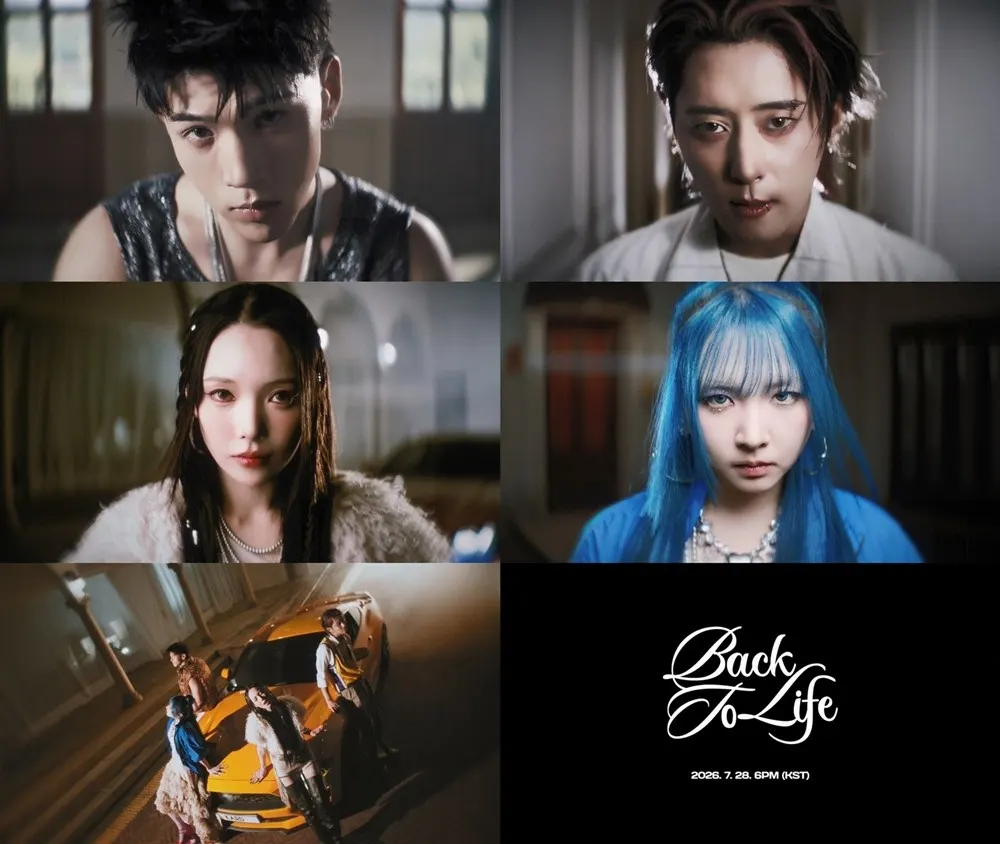 카드, 'Back To Life' 솔로 MV 티저 공개