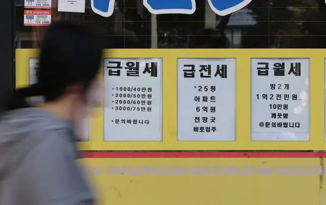 ‘전세의 월세화’ 서울 아파트 월세 비중 50% 첫 돌파