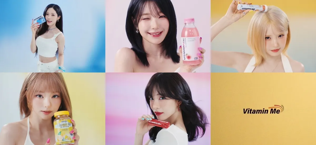프로미스나인, 'Glow ME' 트레일러 공개