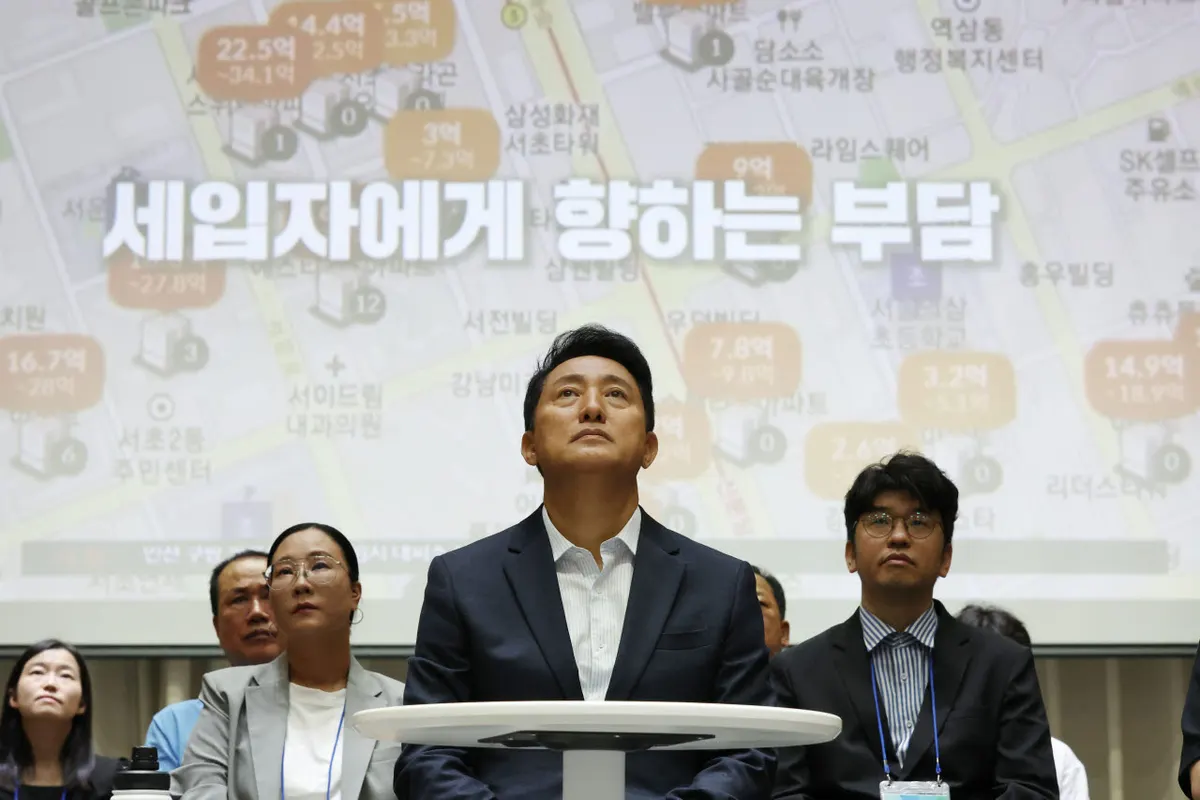 오세훈 시장 세입자 부담 관련 발언