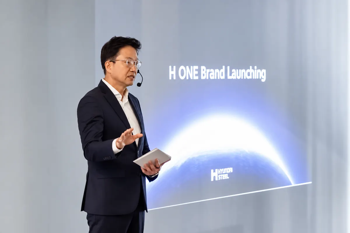 현대제철, H형강 통합 브랜드 'H ONE' 출범