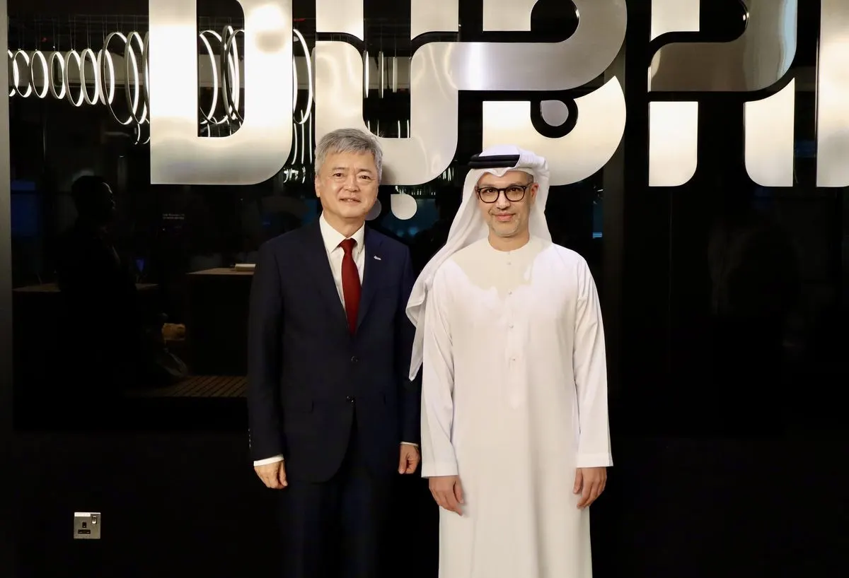 UAE K뷰티 수출 9배 증가