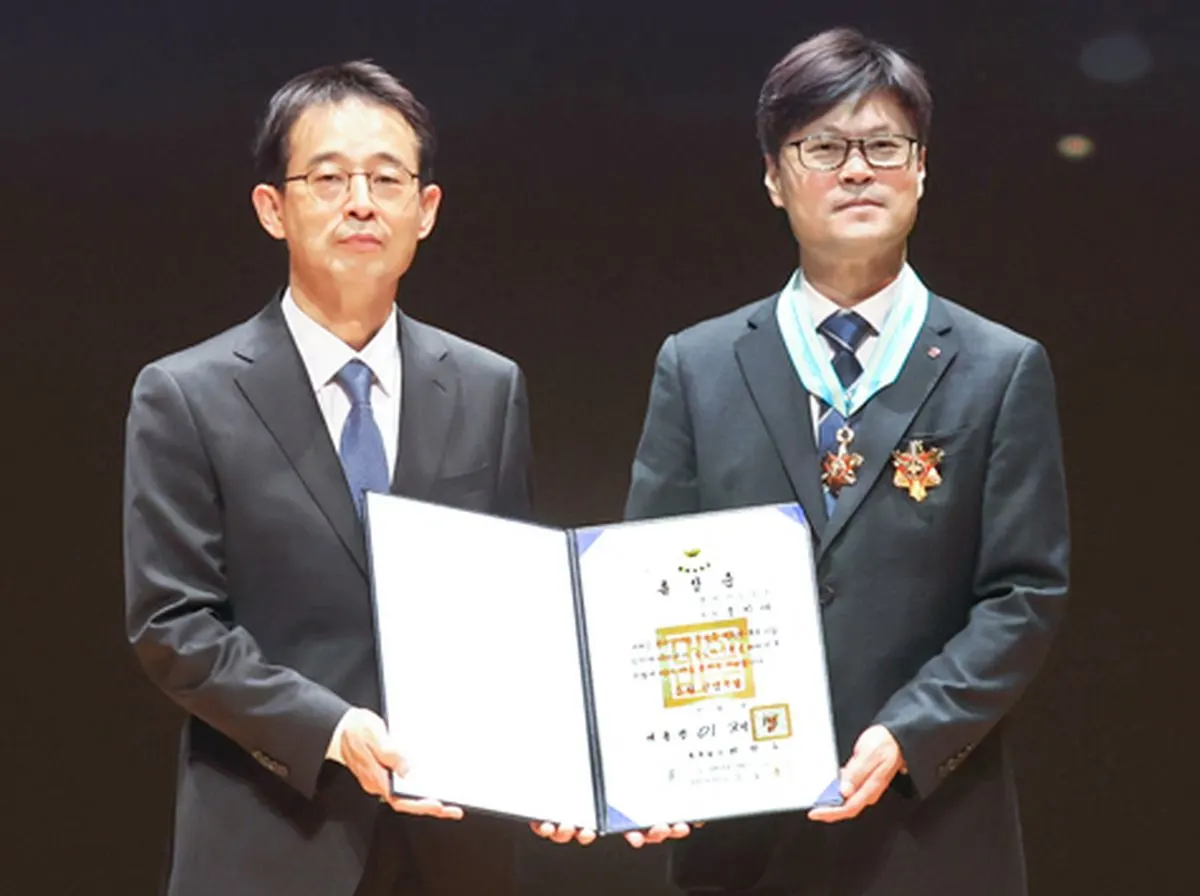 조지태 LG이노텍 전무, AI 생산혁신 공로로 은탑산업훈장 수상