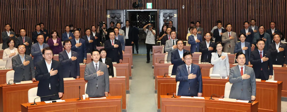 국힘 유의동, 국토위원장 후보 선출