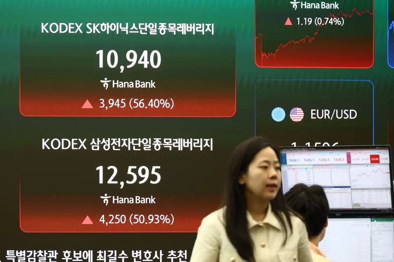삼전닉스 레버리지 심사기간 단축 사실 아냐