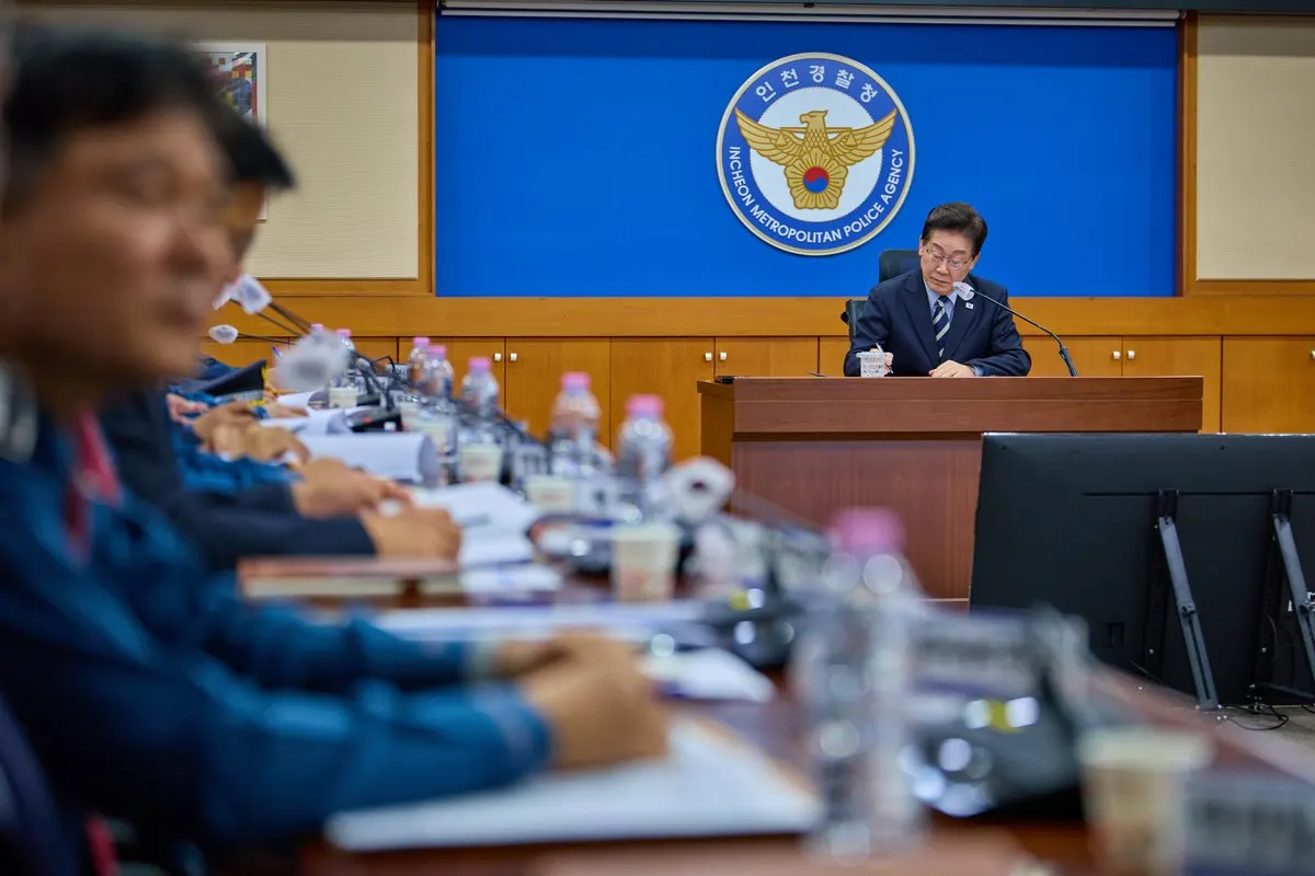 인천 흉기 난동 사건 피해자 회복 및 대책 마련