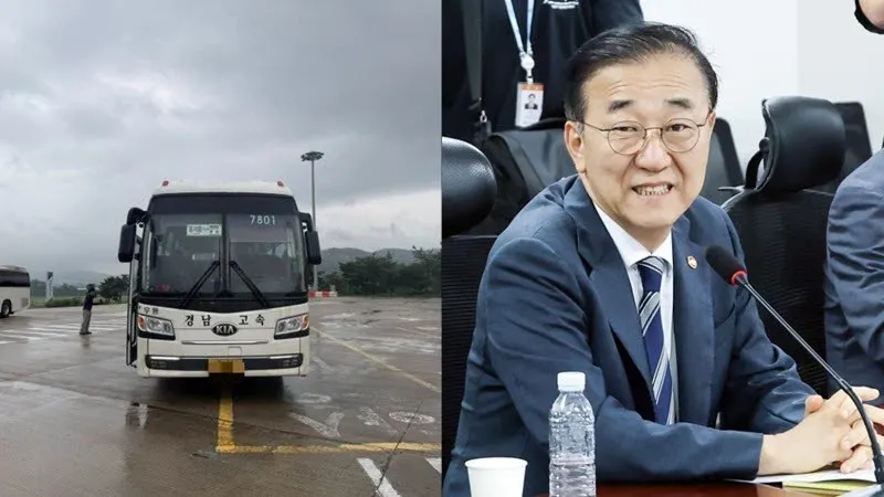 국토부, 용변 실수 승객 도운 버스기사 찾기