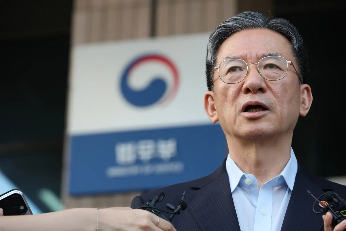 정성호 법무장관 발언 및 관련 이슈