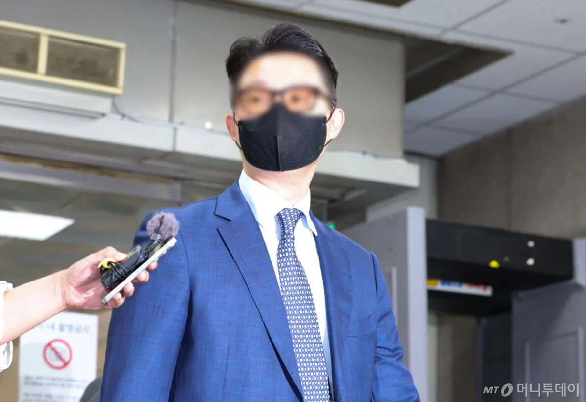 대법원, 통일교 청탁 윤영호 징역 1년6개월 확정
