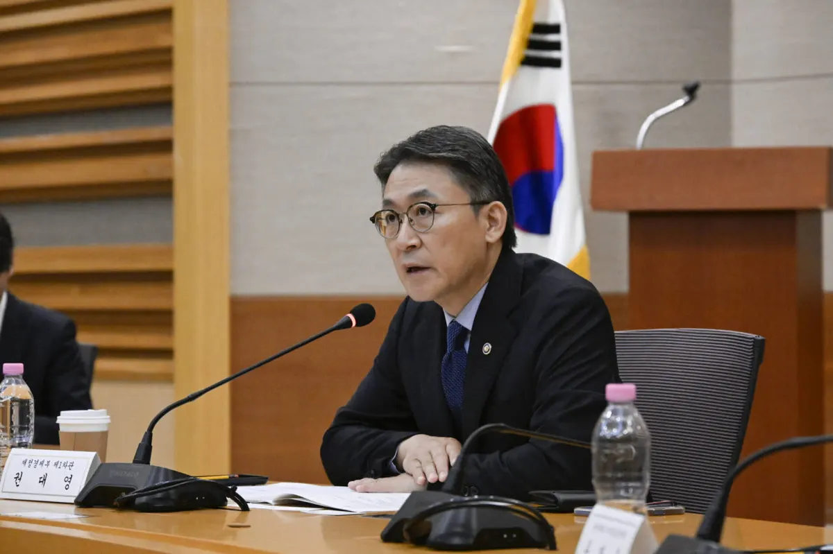 가상자산 과세 내년 초 시행 앞두고 정부 현장 의견 수렴