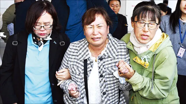 아리셀 참사 형량 확정