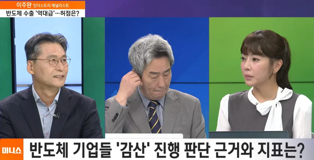 삼성전자 주가 전망과 하닉 목표가