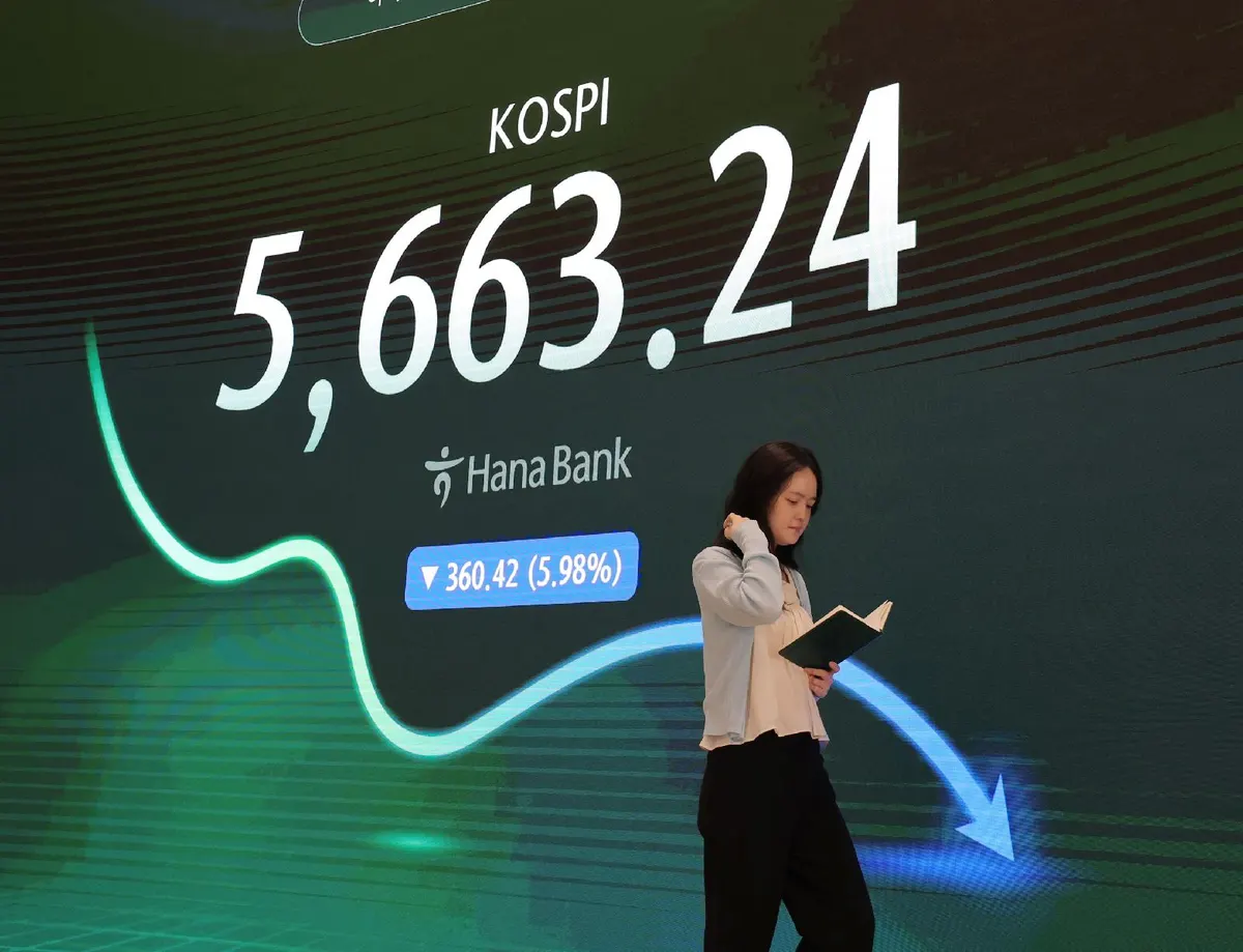 주식 중독 문제 심각성 증가, 개인투자자 불안감 지속