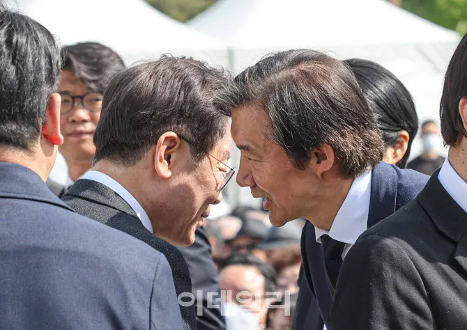 조국, 이재명 대통령 기자회견 언급