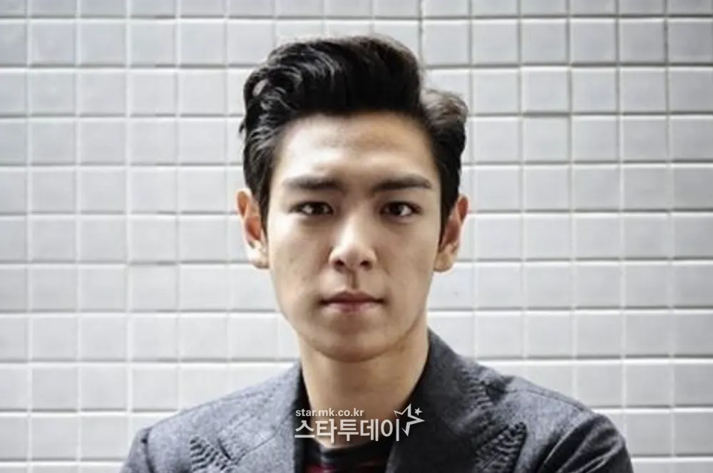 탑, 팬들에게 사과