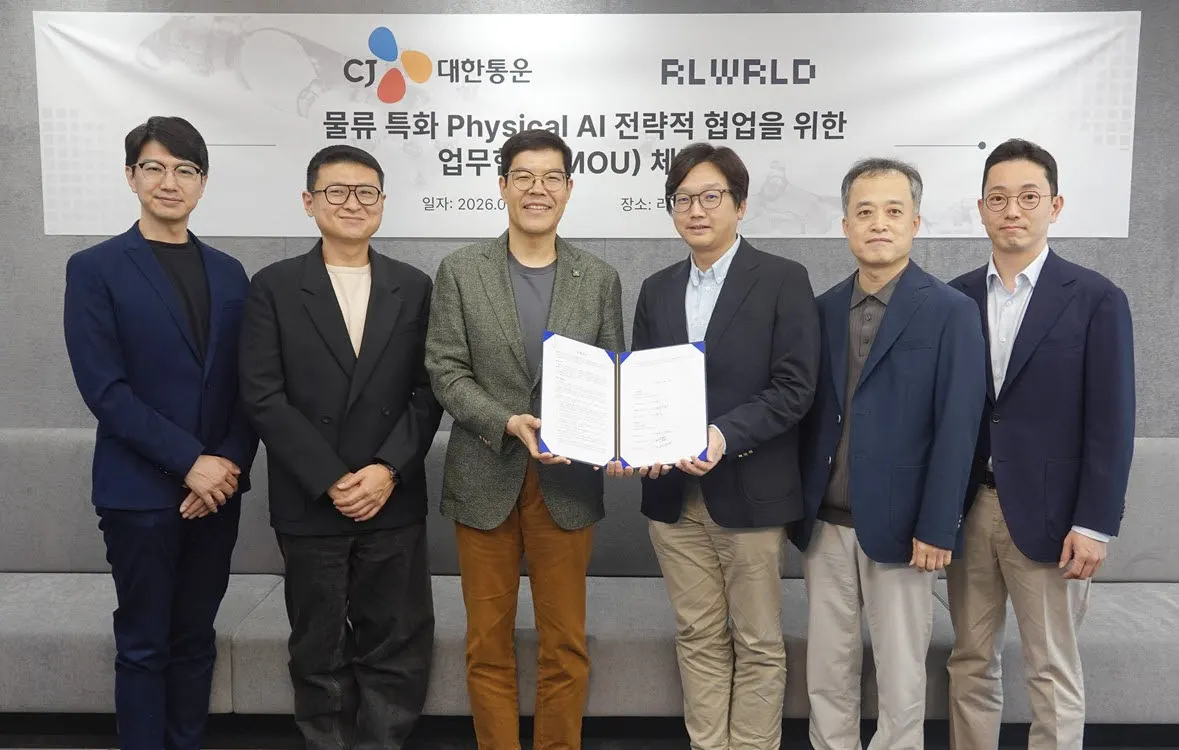 CJ대한통운, 물류 로봇에 ‘AI 두뇌’ 도입 예정