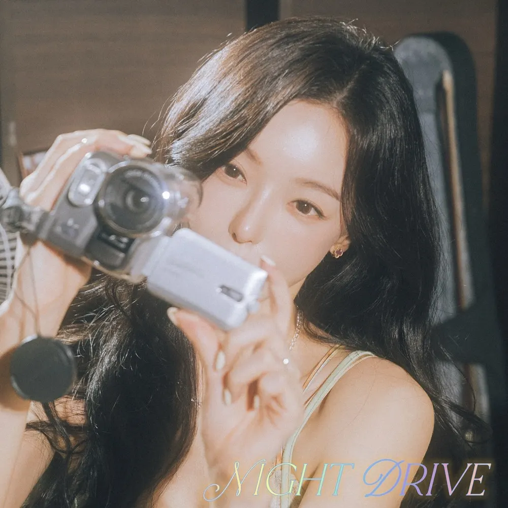 세리, 새 싱글 'Night Drive' 9일 발표 예정