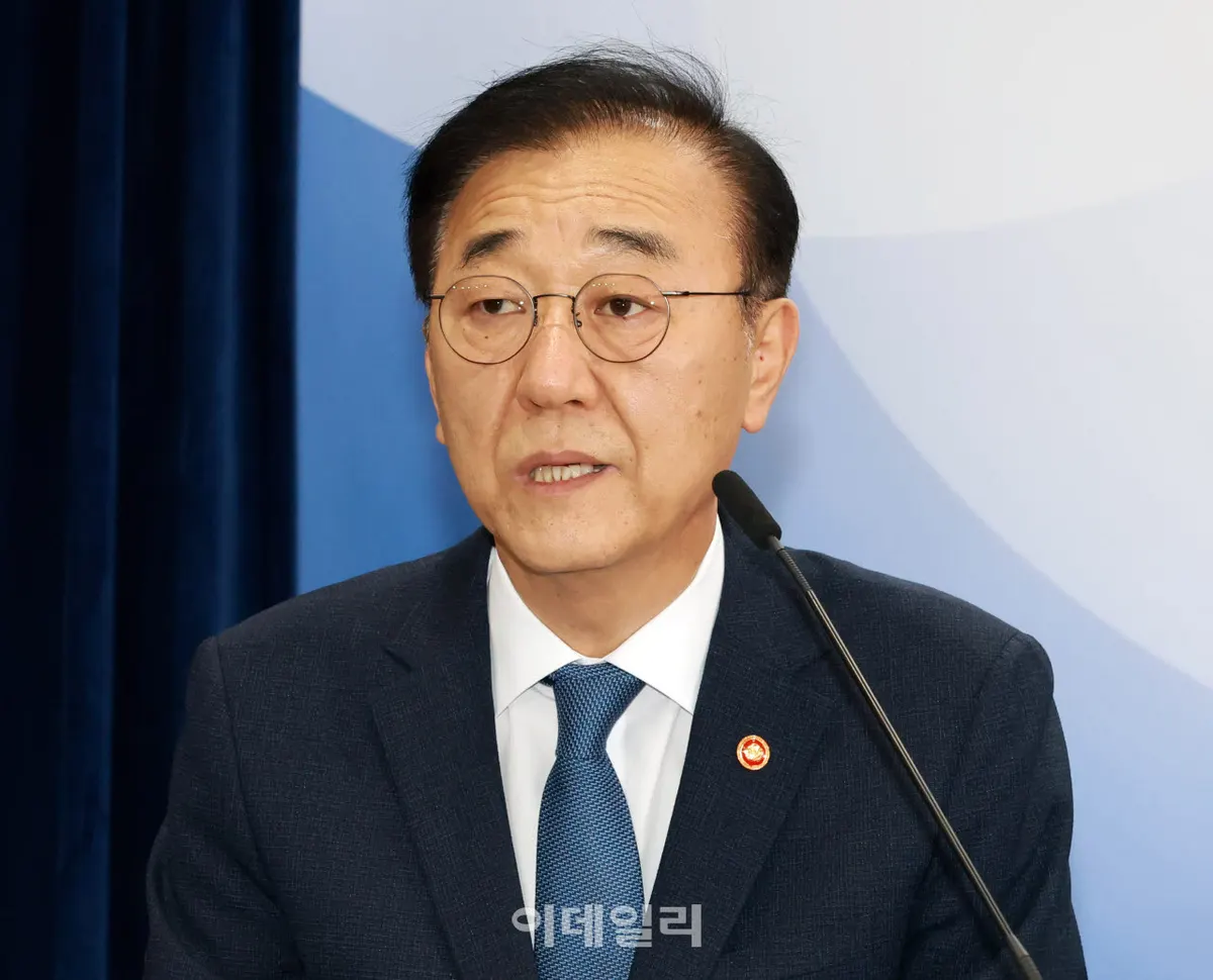 김윤덕 국토장관, 주택공급 속도 강화 방침 밝혀