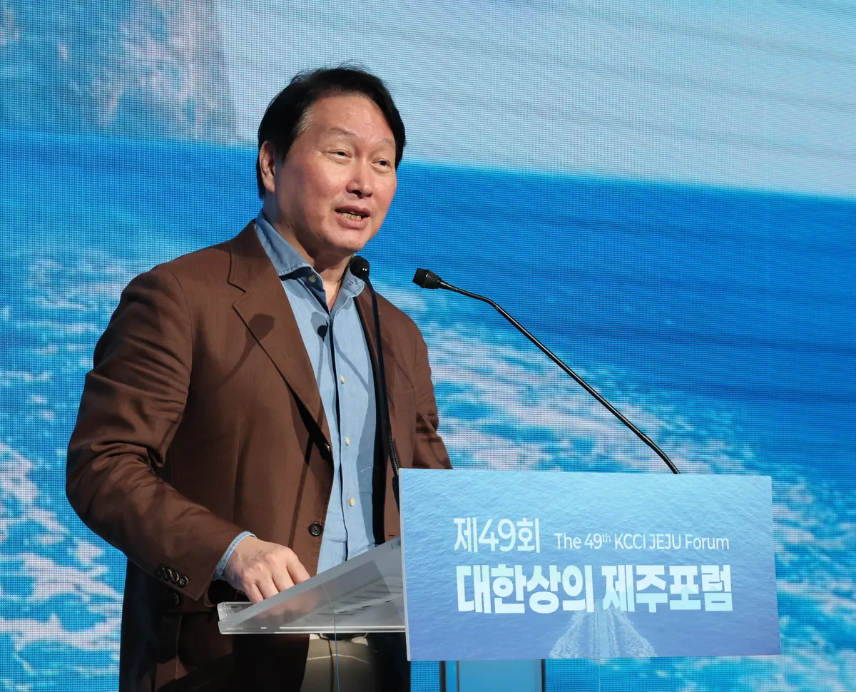 최태원 SK하이닉스 주식 매수