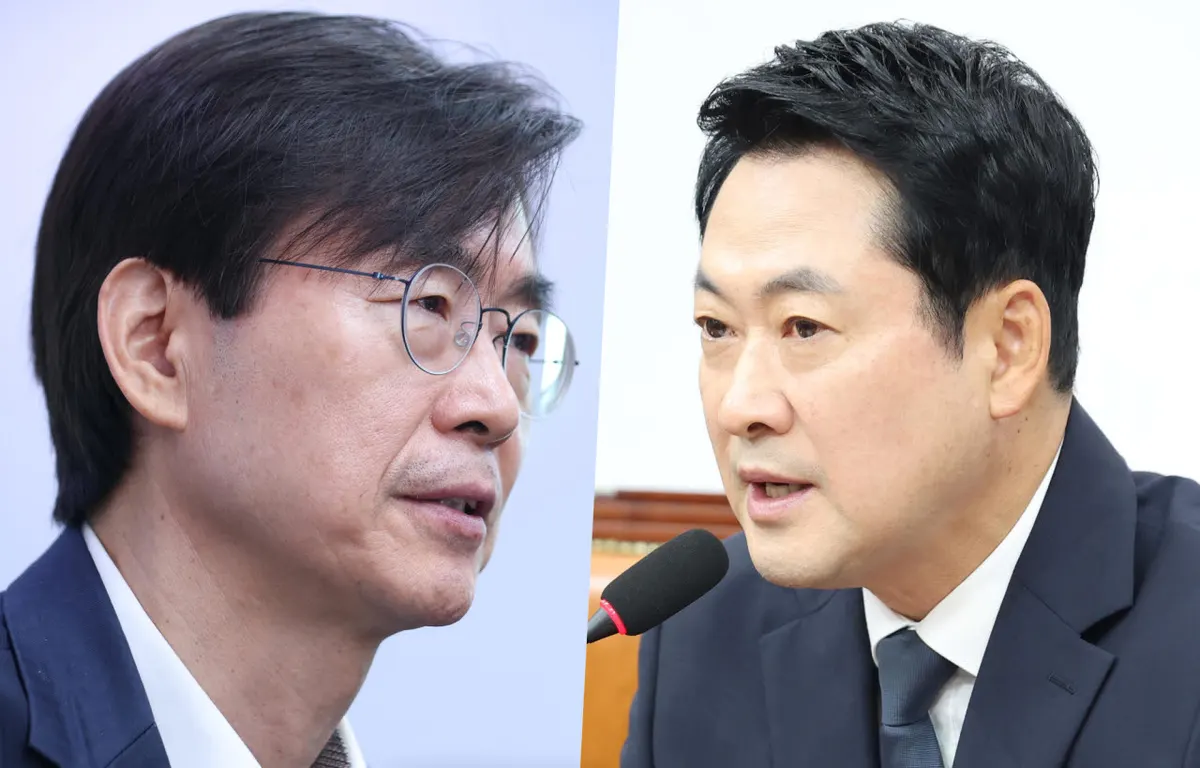 국힘, 윤리위 제소에 대한 입장