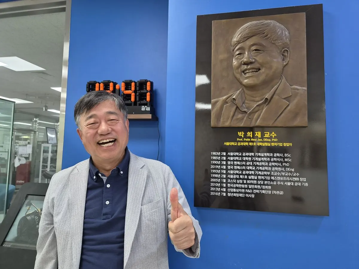 K딥테크 창업의 어려움