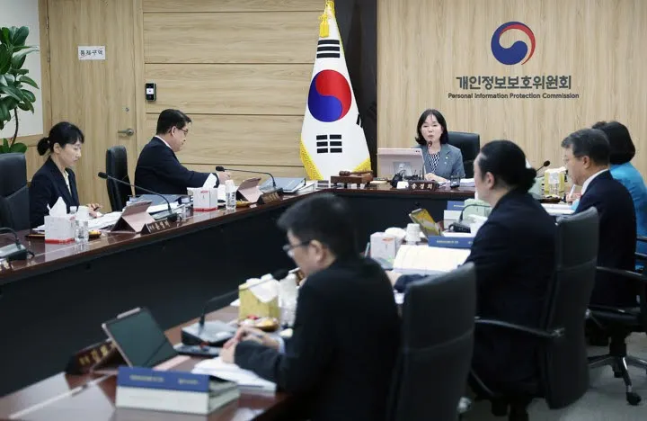 KT·쿠팡 과징금 감경률 높인 개인정보위
