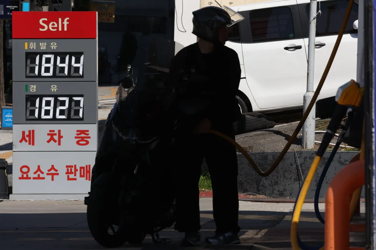 전국 주유소 기름값 소폭 하락