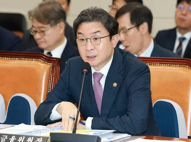 국민성장펀드 200조로 확대 계획 발표