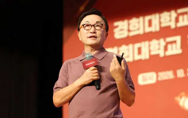 삼성전자 반도체 고점론 언급