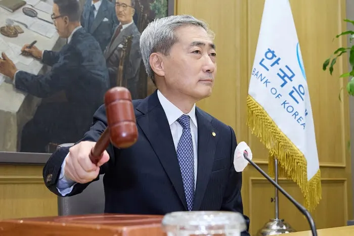 한은, 물가·집값 인상 여부 판단 기준 제시