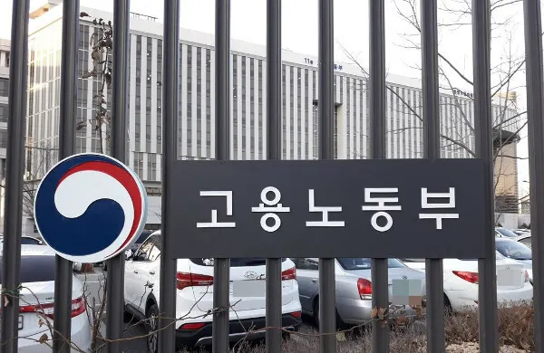 산재 사망자 수 역대 최저
